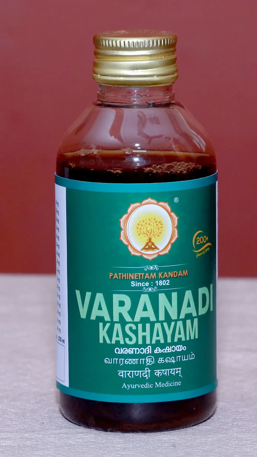 Varanadi Kashayam